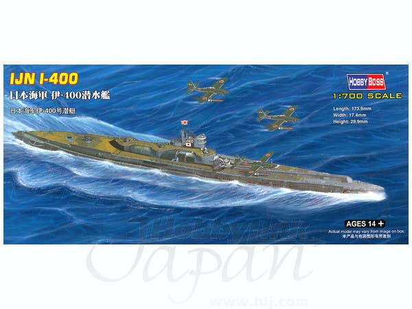 Hobby Boss 1/700 IJN I-400 class Submarine | 6939319270177