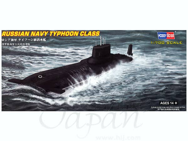 Hobby Boss 1/700 Russian Navy Typhoon class Submarine | 6939319270191