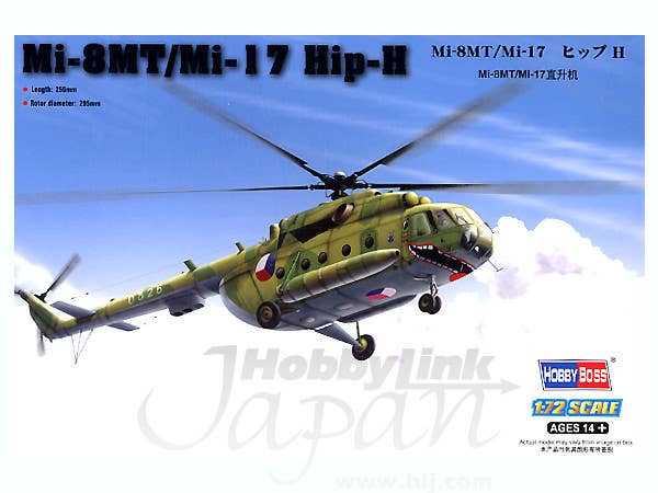 Hobby Boss 1/72 Mi-8MT/Mi-17 Hip-H Helicopter | 6939319272089
