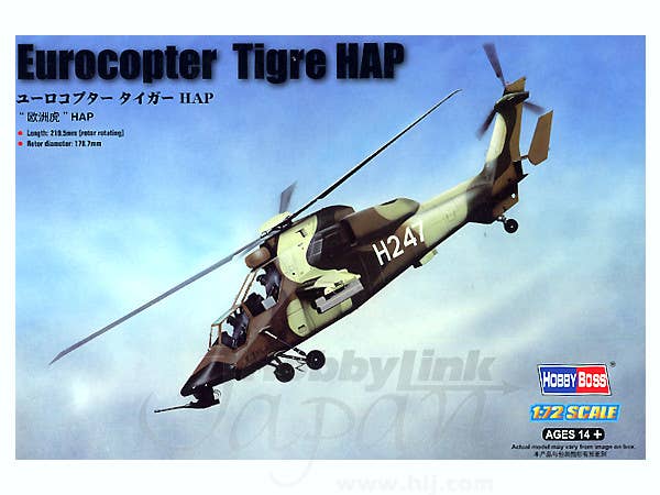 Hobby Boss 1/72 French Army Eurocopter EC-665 Tiger HAP | 6939319272102
