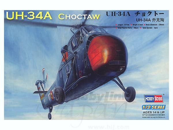 Hobby Boss 1/72 UH-34A Choctaw | 6939319272157