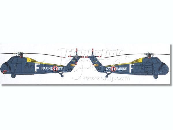 Hobby Boss 1/72 UH-34A Choctaw | 6939319272157