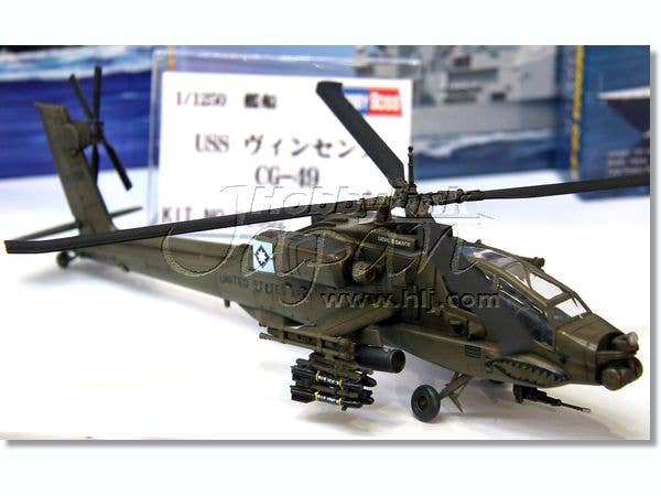 Hobby Boss 1/72 AH-64A Apache Attack Helicopter | 6939319272188