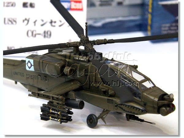 Hobby Boss 1/72 AH-64A Apache Attack Helicopter | 6939319272188