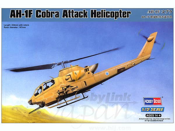 Hobby Boss 1/72 AH-1F Cobra Attack Helicopter | 6939319272249
