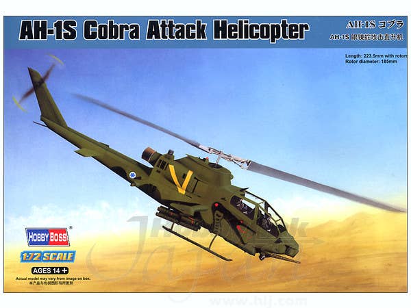 Hobby Boss 1/72 AH-1S Cobra Attack Helicopter | 6939319272256