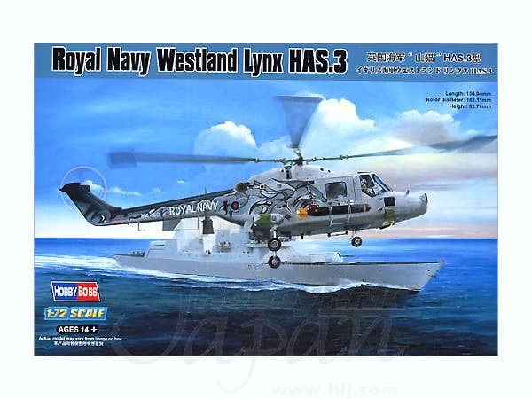 Hobby Boss 1/72 Royal Navy Westland Lynx HAS.3 | 6939319272379
