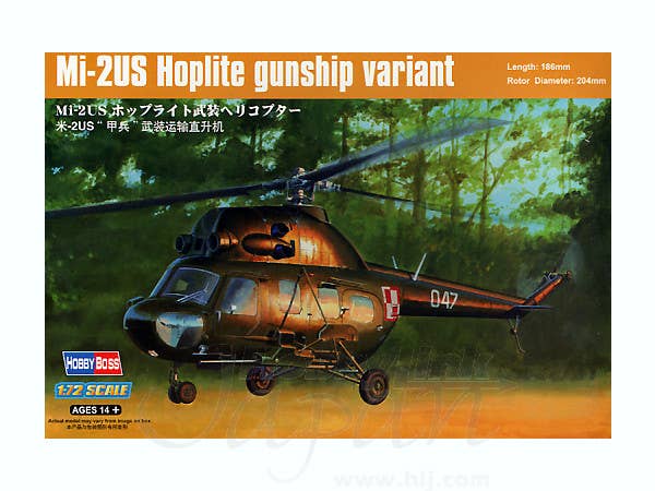Hobby Boss 1/72 Mil Mi-2US Hoplite gunship variant | 6939319272423