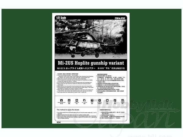 Hobby Boss 1/72 Mil Mi-2US Hoplite gunship variant | 6939319272423