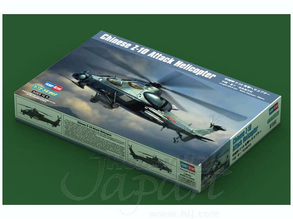 Hobby Boss 1/72 Chinese Z-10 Attack Helicopter | 6939319272539