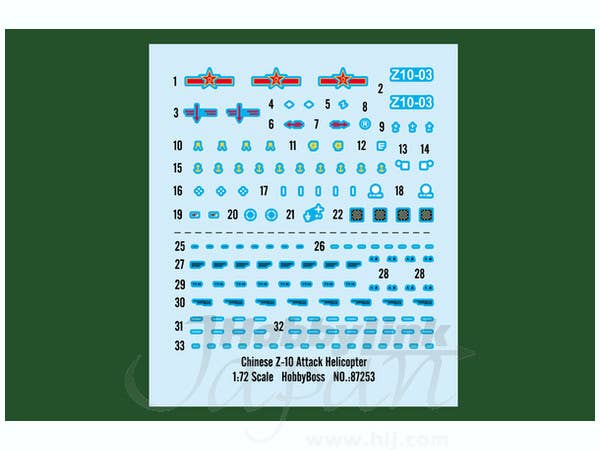 Hobby Boss 1/72 Chinese Z-10 Attack Helicopter | 6939319272539