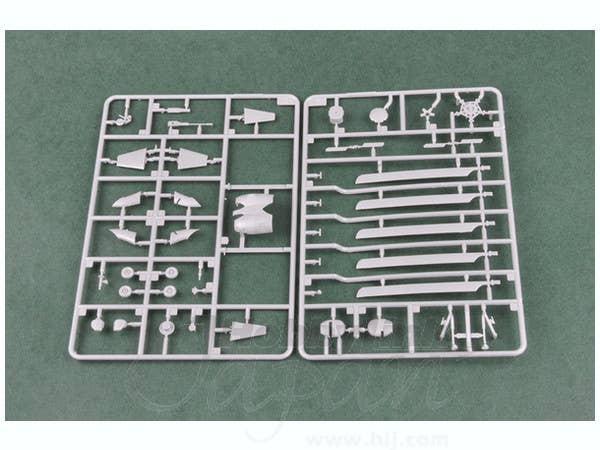 Hobby Boss 1/72 Chinese Z-10 Attack Helicopter | 6939319272539