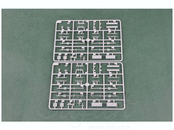 Hobby Boss 1/72 Chinese Z-10 Attack Helicopter | 6939319272539