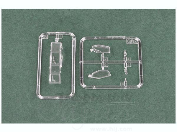 Hobby Boss 1/72 Chinese Z-10 Attack Helicopter | 6939319272539