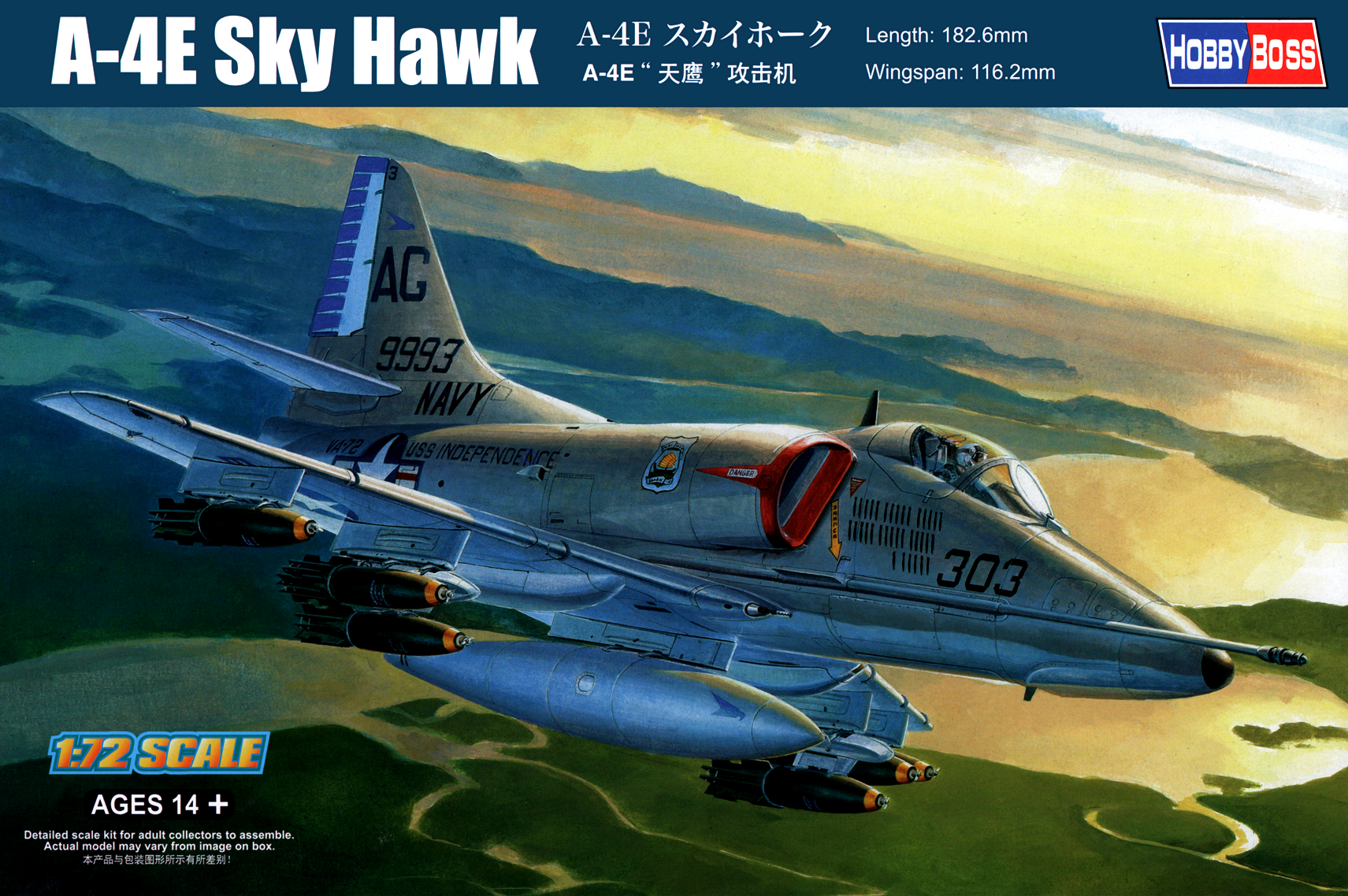 Hobby Boss 1/72 A-4E Sky Hawk | 6939319272546