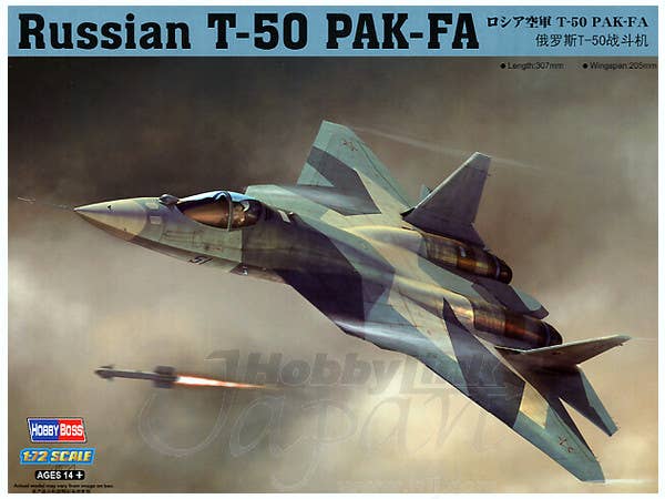 Hobby Boss 1/72 Russian T-50 PAK-FA | 6939319272577