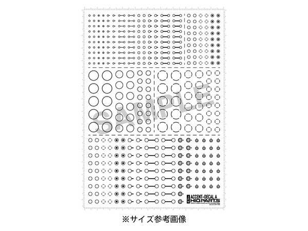 HiQ Parts Accent Decal A Foil Hologram Silver (1pc) | 4573211373172