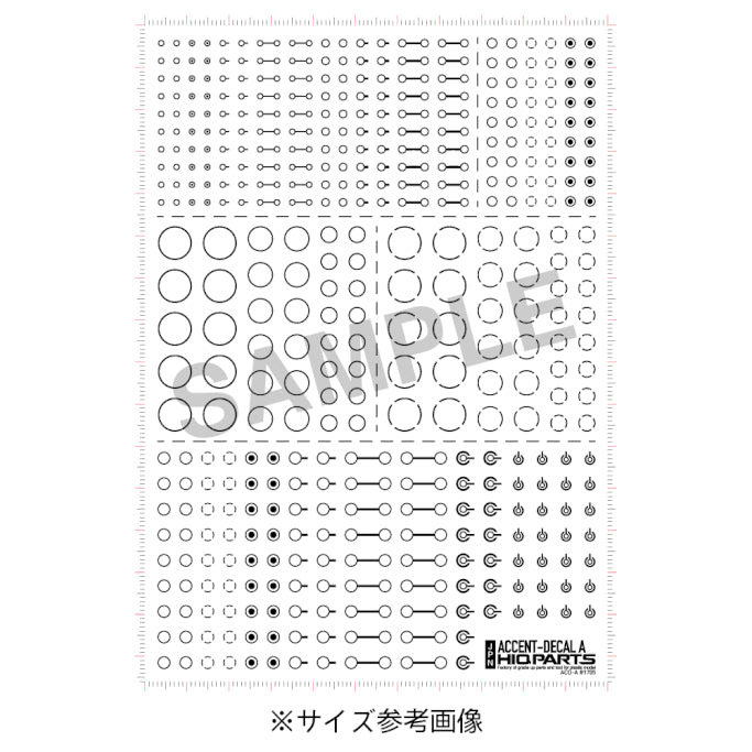 HiQ Parts Accent Decal A Gray (1pc)