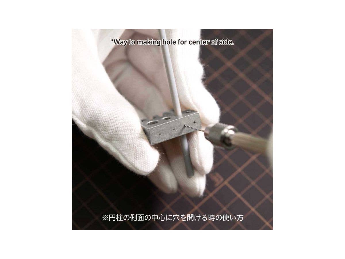 HiQ Parts Center Driller (1pc) | 4573211374056