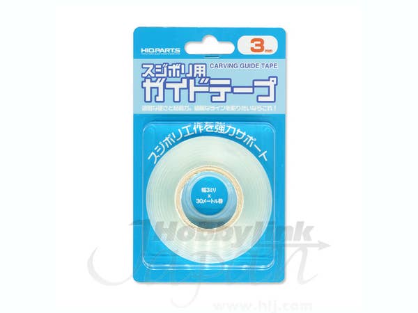 HiQ Parts Guide Tape for Scribing 3mm (30m Roll) | 4582370703706