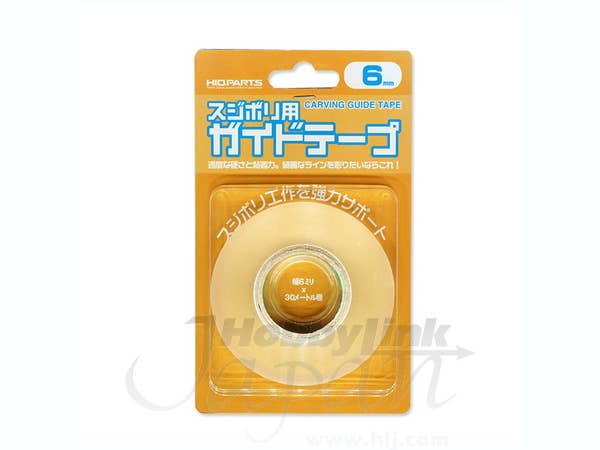 HiQ Parts Guide Tape for Scribing 6mm (30m Roll) | 4582370703713