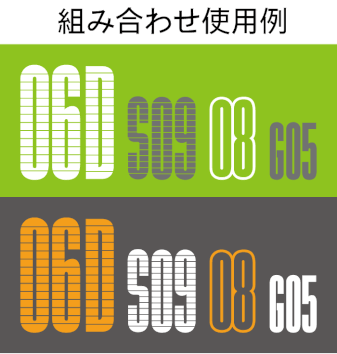 HiQ Parts CND Decal Number Yellow Orange (1pc)