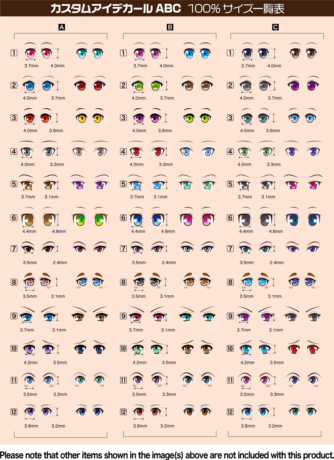 HiQ Parts Custom Eye Decal 1/12 3-A (1pc)