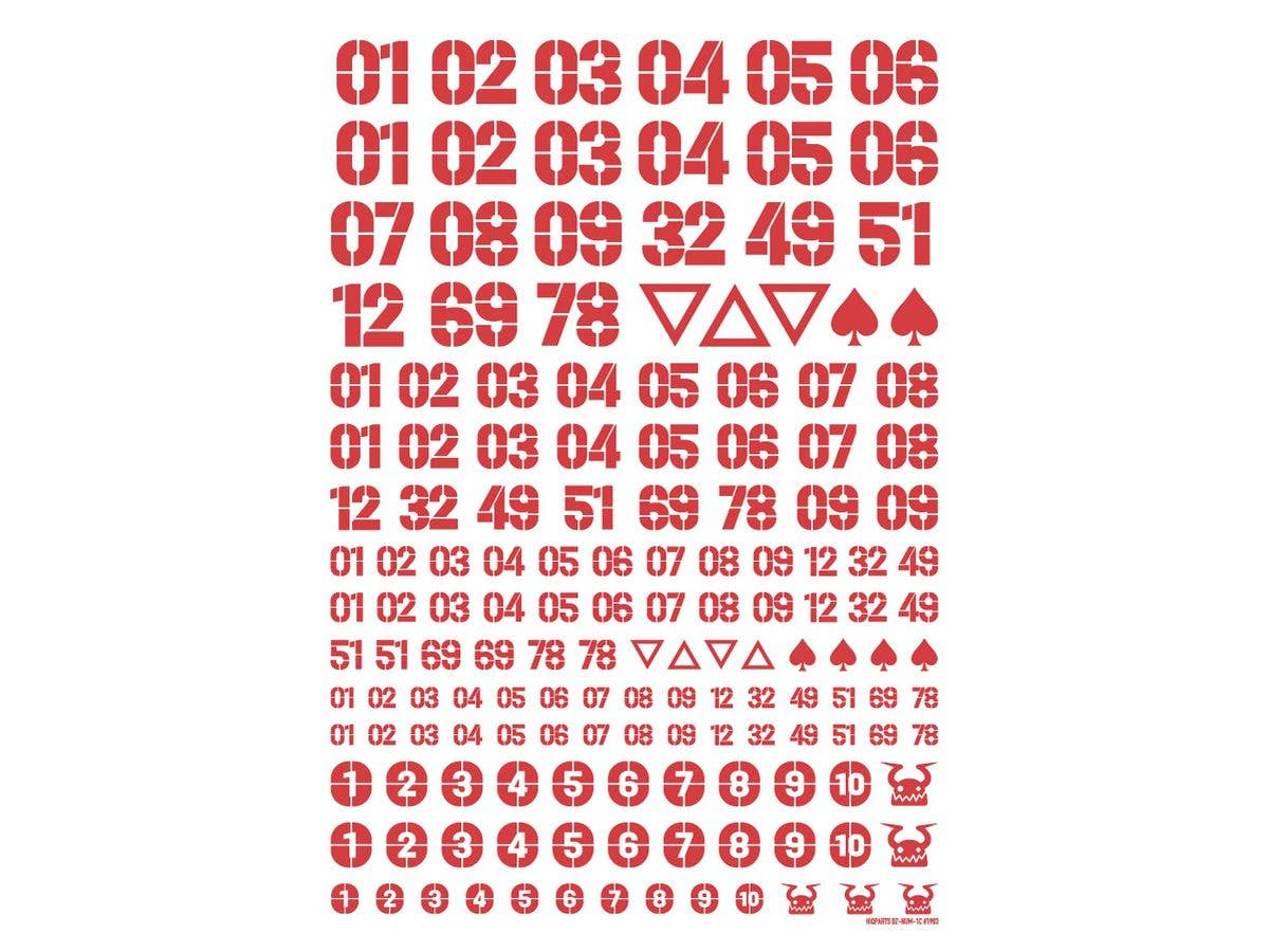 HiQ Parts DZ Number Decal Red (1pc) | 4573211375718