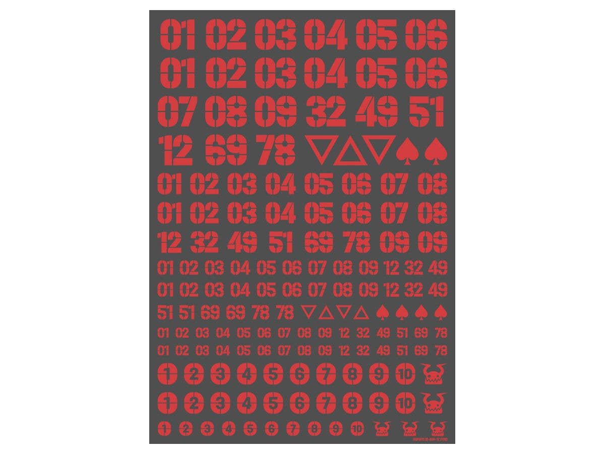 HiQ Parts DZ Number Decal Red (1pc) | 4573211375718