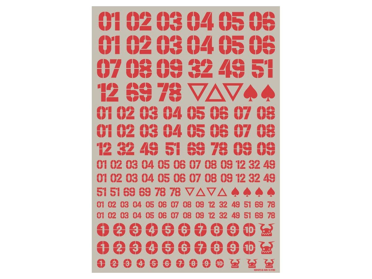 HiQ Parts DZ Number Decal Red (1pc) | 4573211375718