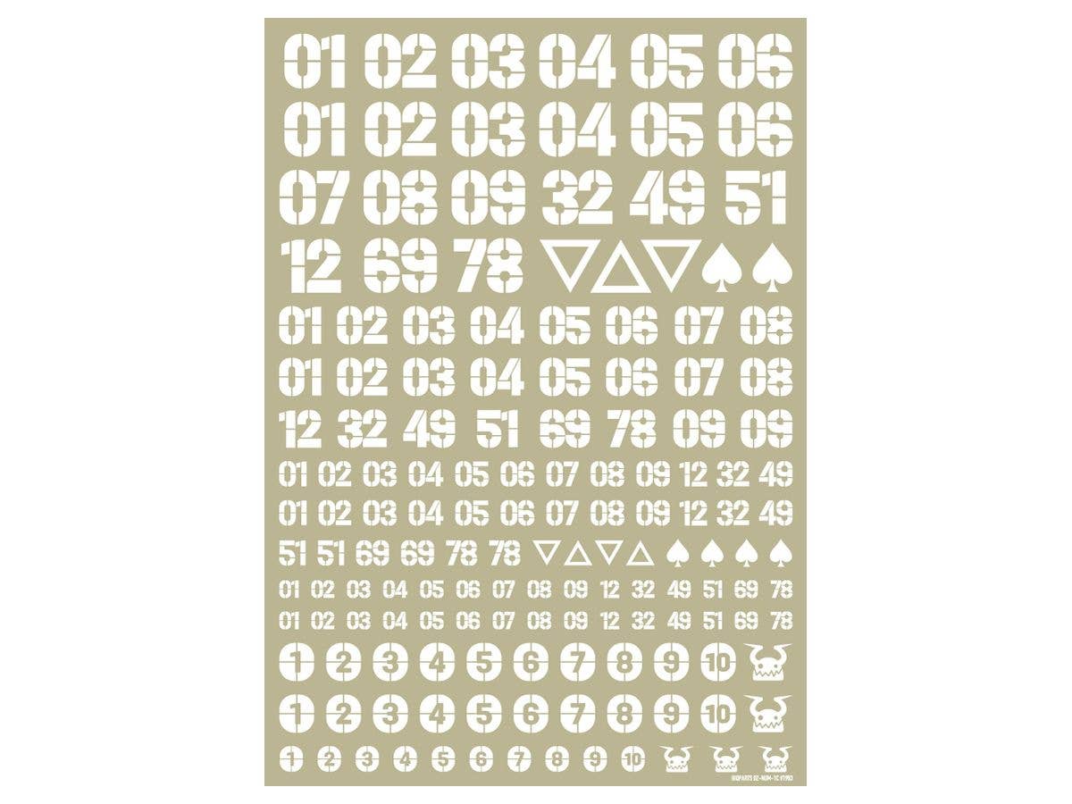 HiQ Parts DZ Number Decal White (1pc) | 4573211374827