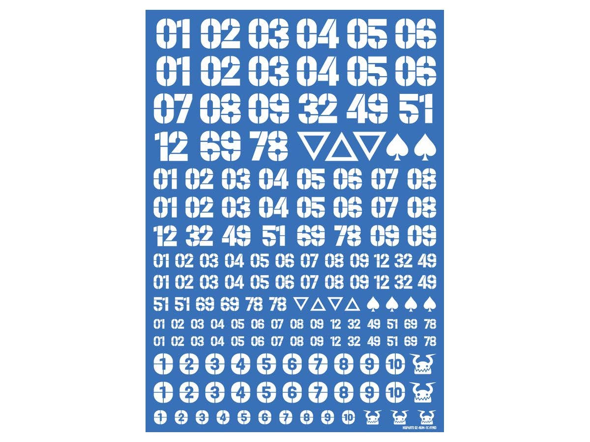 HiQ Parts DZ Number Decal White (1pc) | 4573211374827