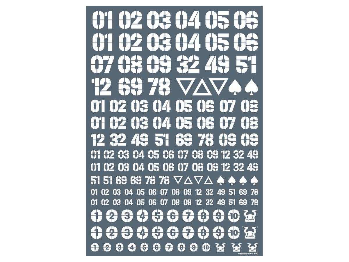HiQ Parts DZ Number Decal White (1pc) | 4573211374827