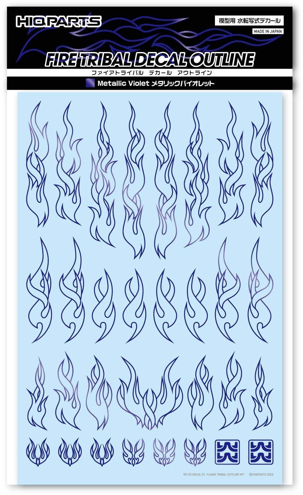 HiQ Parts Fire Tribal Decal Outline Metallic Violet Color (1 Sheet) | 4573211377552