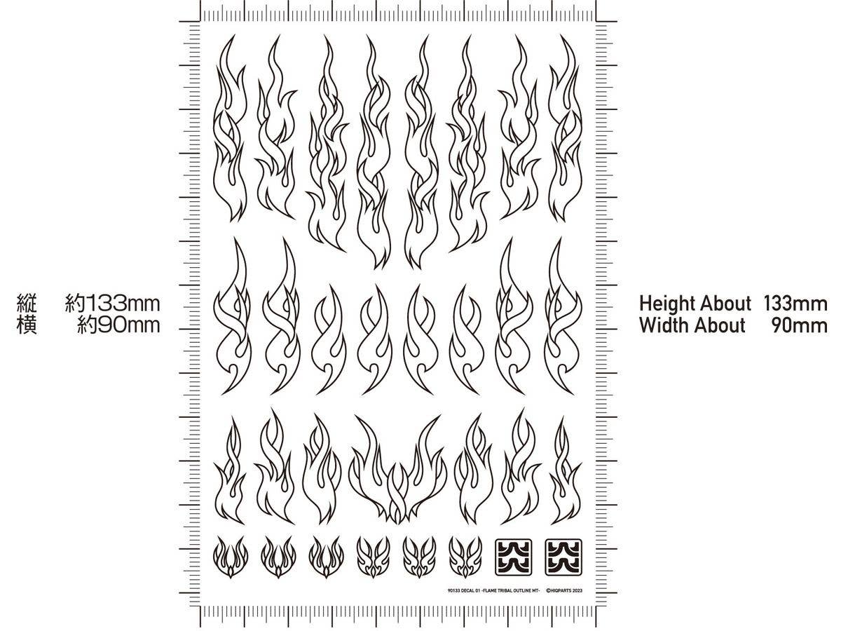 HiQ Parts Fire Tribal Decal Outline Metallic Violet Color (1 Sheet) | 4573211377552
