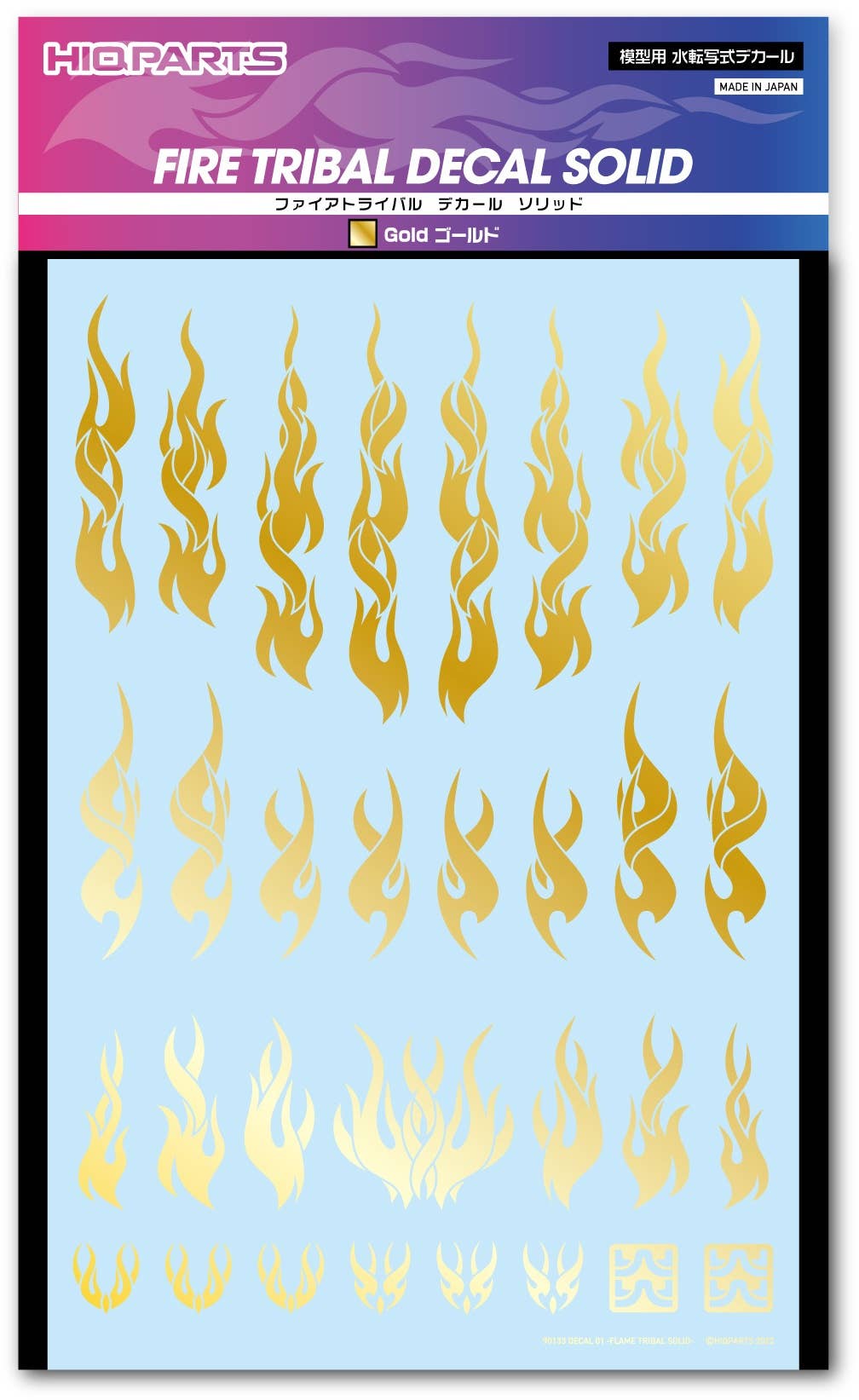HiQ Parts Fire Tribal Decal Solid Gold (1 Sheet) | 4573211377347
