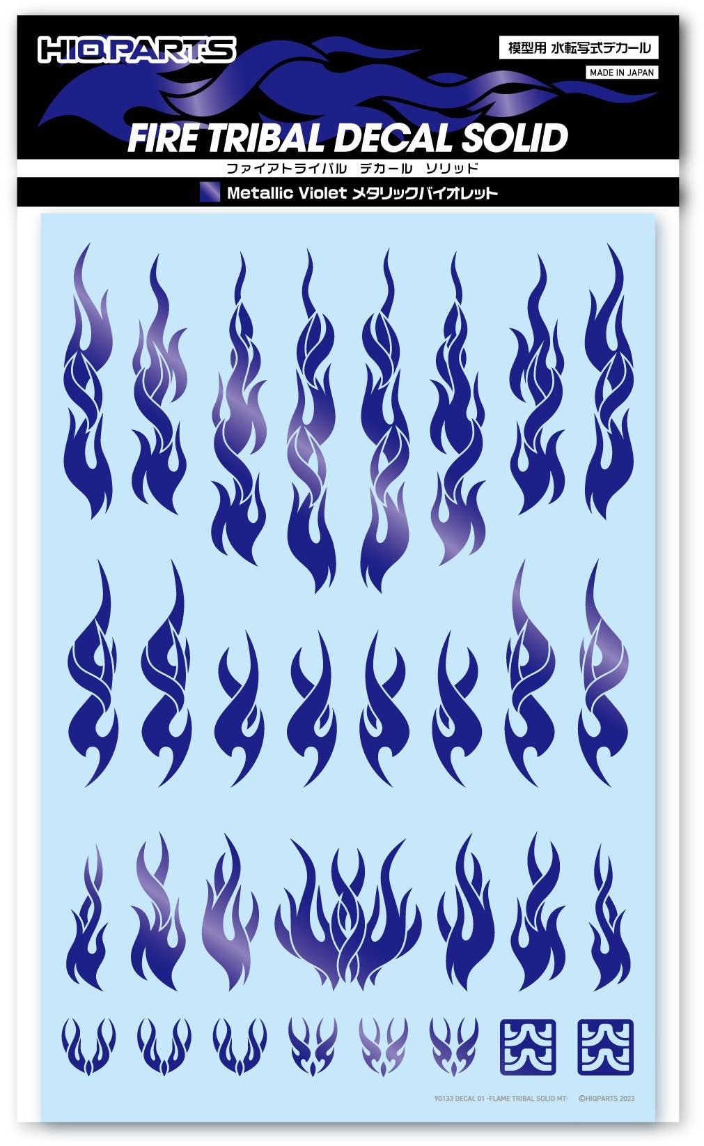 HiQ Parts Fire Tribal Decal Solid Metallic Violet Color (1 Sheet) | 4573211377538