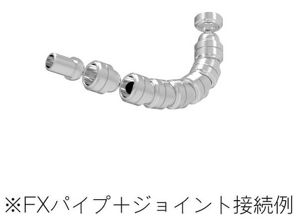 HiQ Parts FX Pipe S2.5mm (20pcs) | 4573211372564