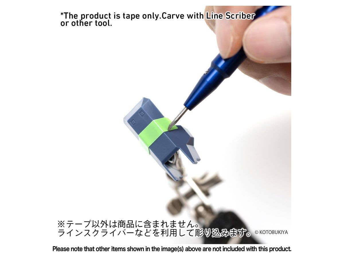 HiQ Parts Hard Surface Guide Tape For Scribing 6mm (3m 2Rolls) | 4573211375633