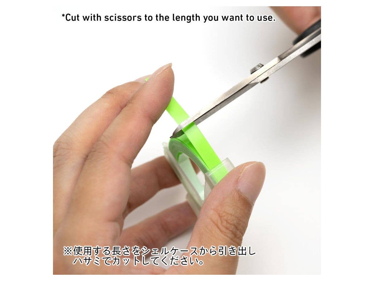 HiQ Parts Hard Surface Guide Tape For Scribing 6mm (3m 2Rolls) | 4573211375633