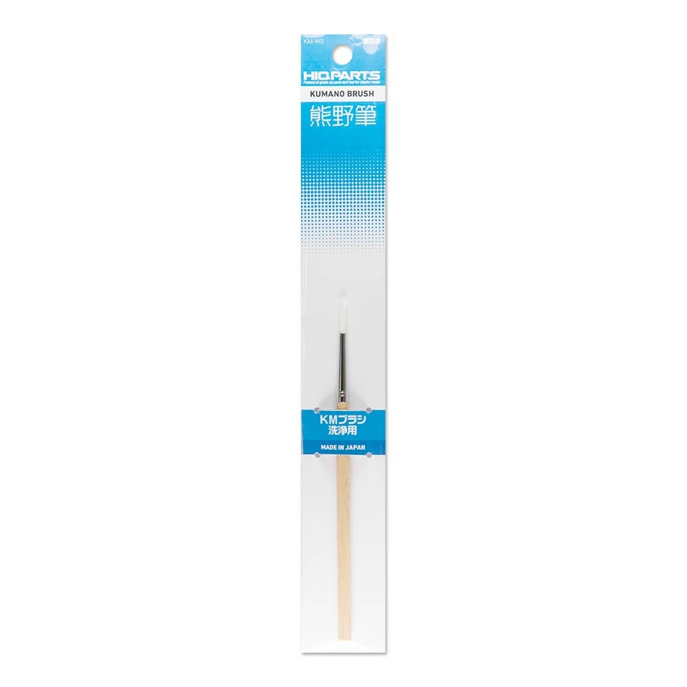 HiQ Parts Kumano Brush KM Brush Cleaning (1pc) | 4573211378207