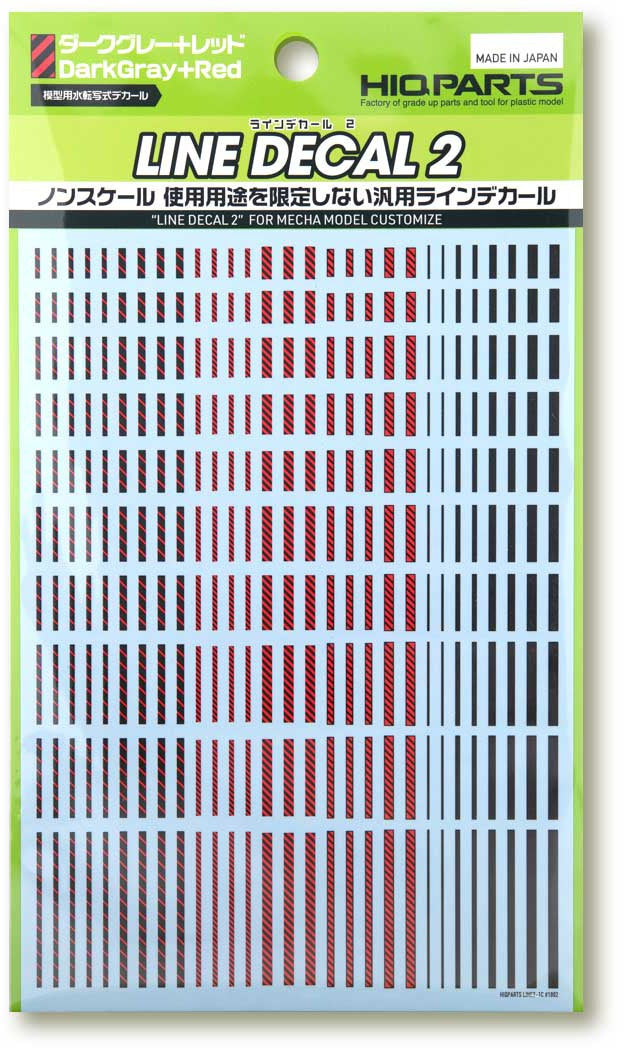 HiQ Parts Line Decal 02 Dark Gray-Red (1pc)