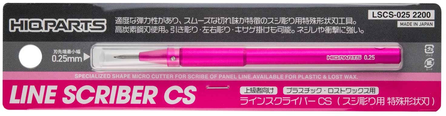 HiQ Parts Line Scriber CS 0.25mm (1pcs) | 4573211374346