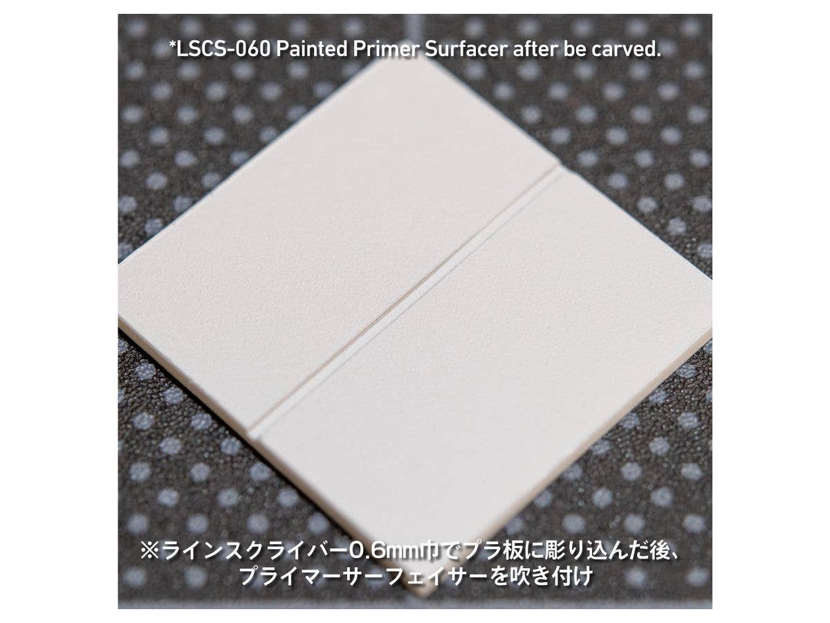 HiQ Parts Line Scriber CS 0.60mm (1pcs) | 4573211374360