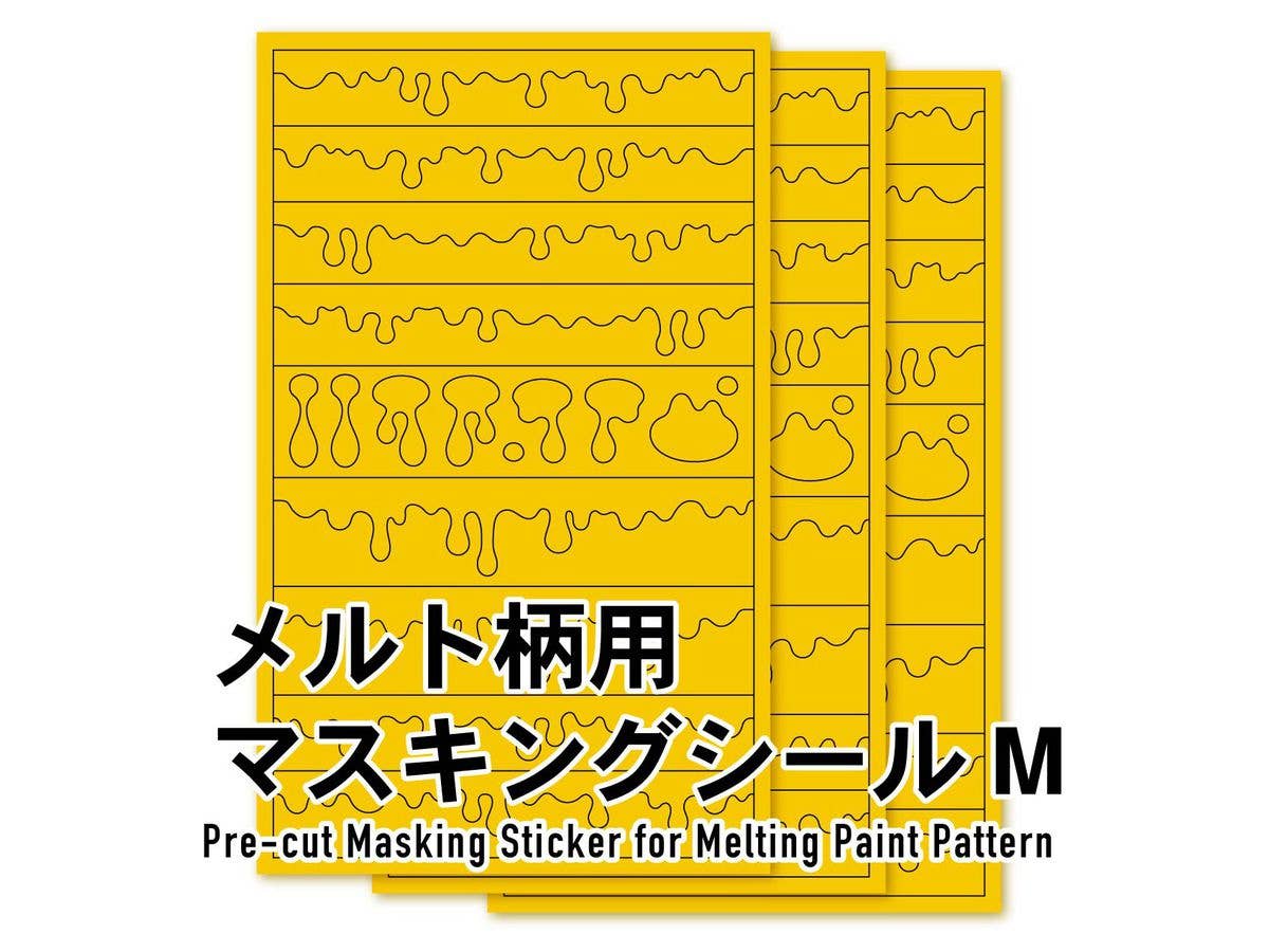 HiQ Parts Pre-cut Masking for Melt Paint Pattern M Size (3pcs) | 4573211375664