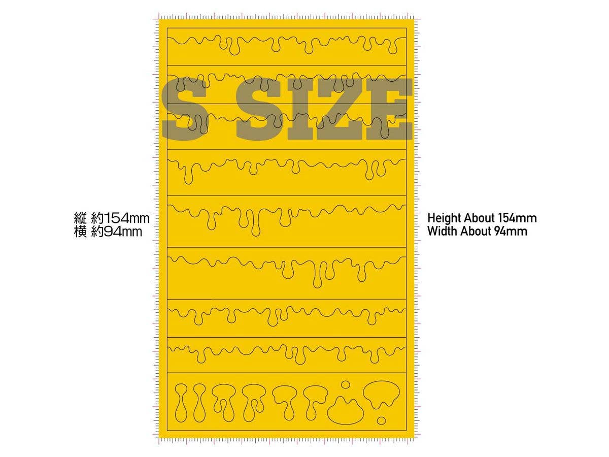 HiQ Parts Pre-cut Masking for Melt Paint Pattern S Size (3pcs) | 4573211375657