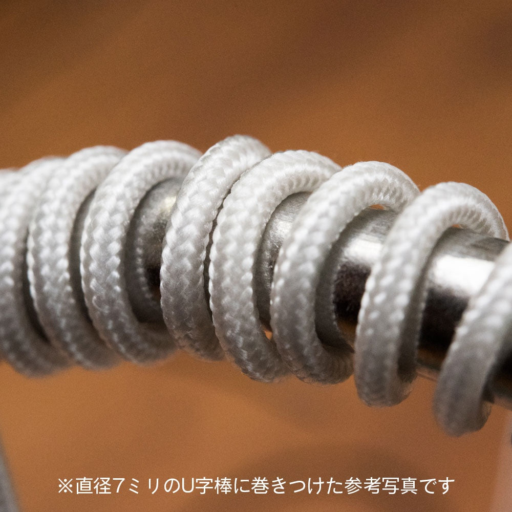 HiQ Parts Mesh Wire White 2.0mm (100cm)