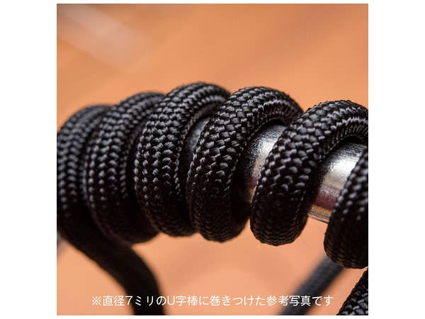 HiQ Parts Mesh Wire Black 3.0mm (100cm) | 4573211371758