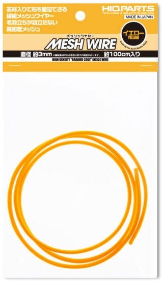 HiQ Parts Mesh Wire Yellow 3.0mm (100cm) | 4573211374810