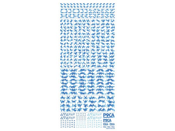 HiQ Parts Pixel Camouflage Decal 2 Blue (1pc) | 4573211373820